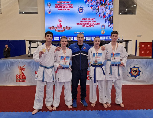 Ивановские каратисты завоевали 4 медали на Чемпионате ЦФО